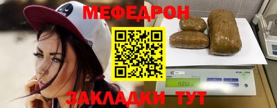 ALPHA-PVP Прохладный