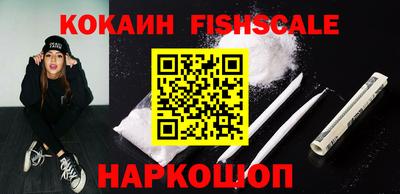 ALPHA-PVP Прохладный