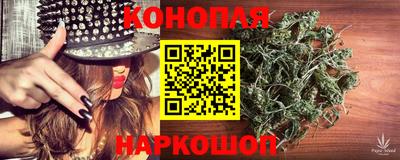 дживик Отрадное