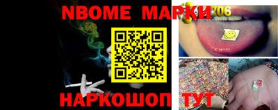 дживик Прокопьевск