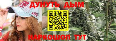 дживик Прокопьевск