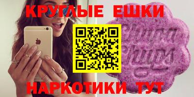 стаф Протвино