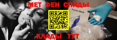 бутират Павлово