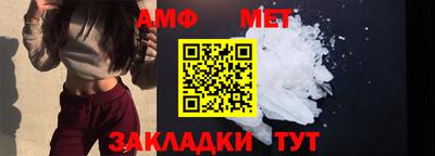ALPHA-PVP Прохладный
