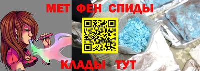 бутират Павлово