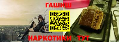 мяу мяу кристалл Отрадный