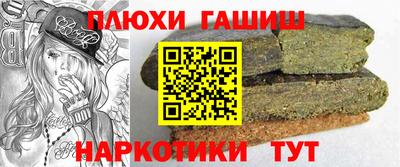 мяу мяу кристалл Отрадный