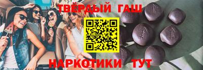 дживик Прокопьевск