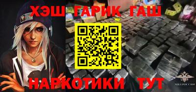 ALPHA-PVP Прохладный