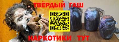 мяу мяу кристалл Отрадный