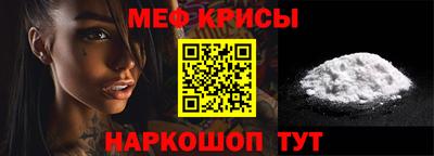 бутират Павлово